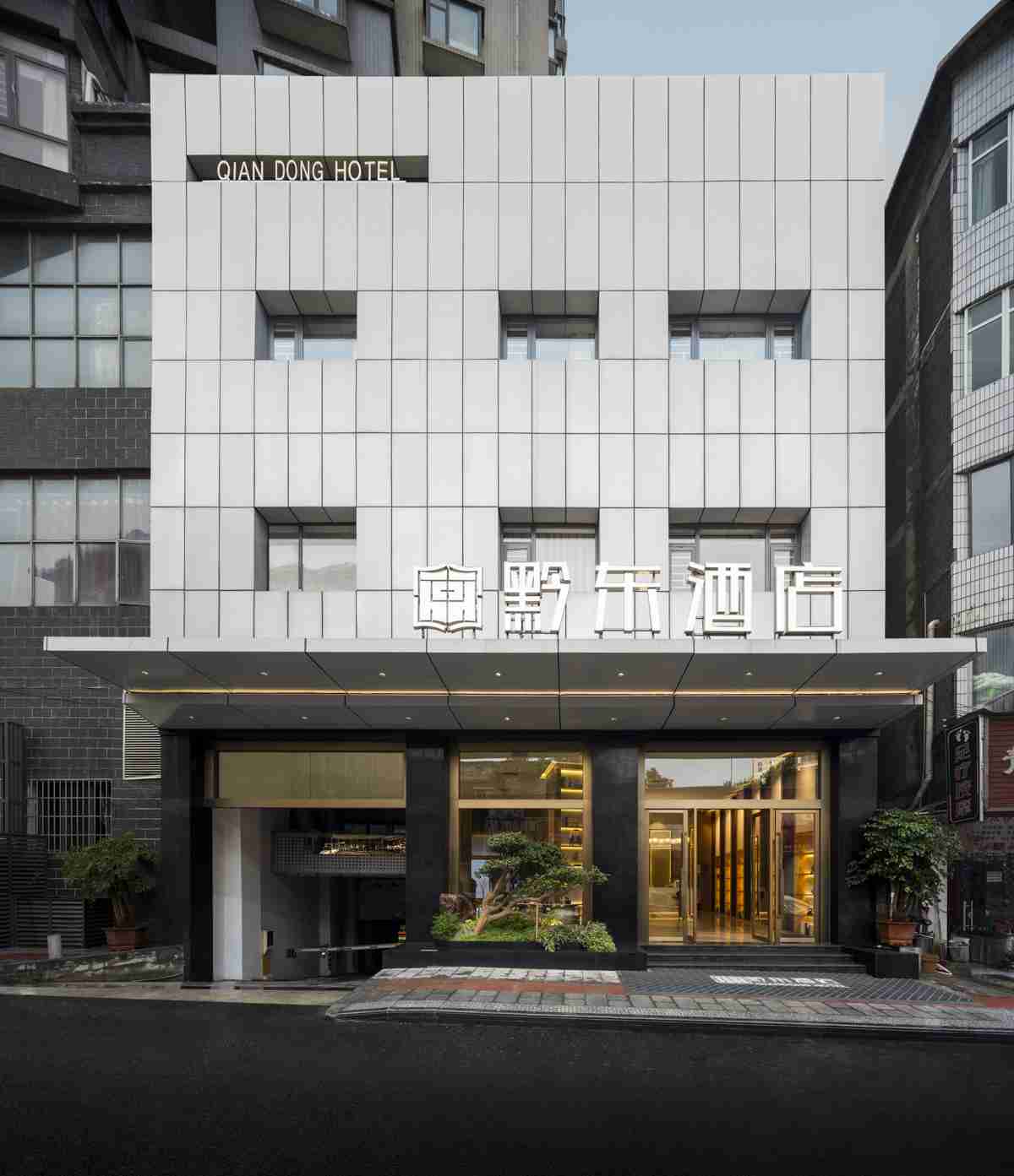 黔东一店小图 (20).jpg